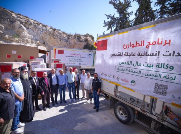 Morocco’s Bayt Mal Al Qods Foundation distributes humanitarian aid in Jerusalem